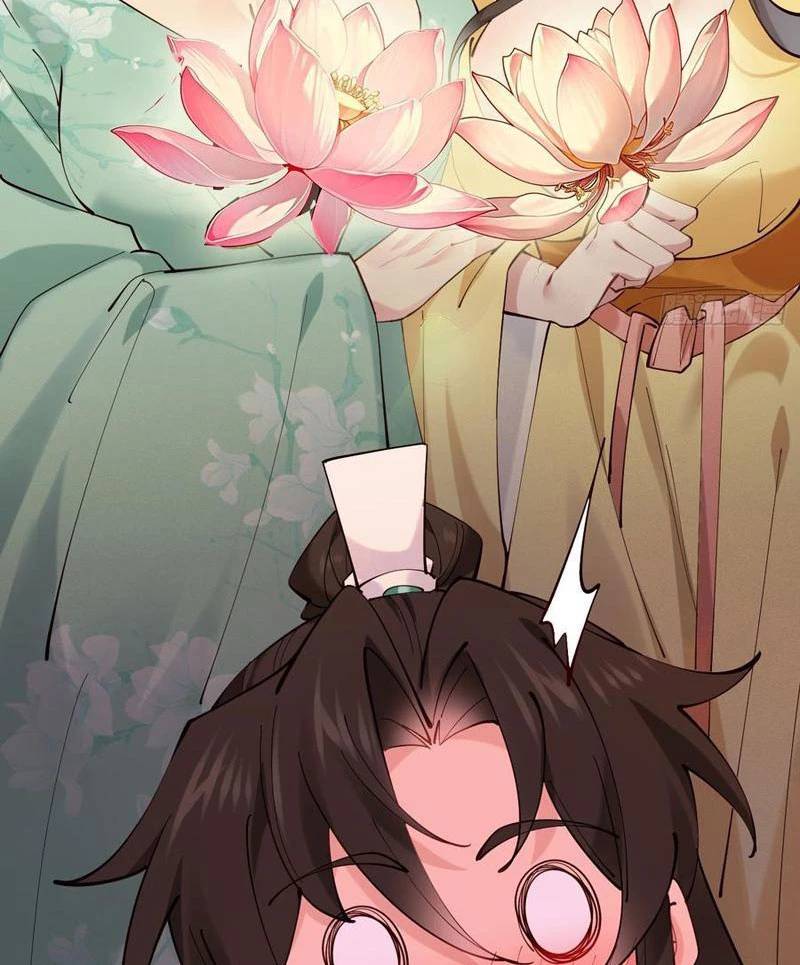 Công Tử Biệt Tú! [Chap 56-205] - Page 43