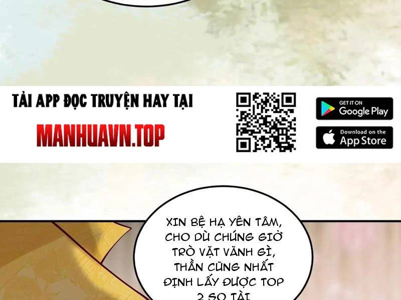 Công Tử Biệt Tú! [Chap 56-205] - Page 21