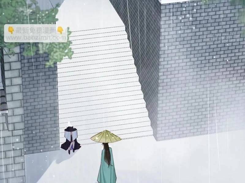 Công Tử Biệt Tú! [Chap 56-205] - Page 27