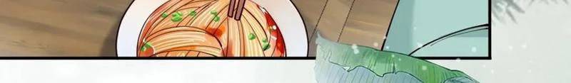 Công Tử Biệt Tú! [Chap 56-205] - Page 42