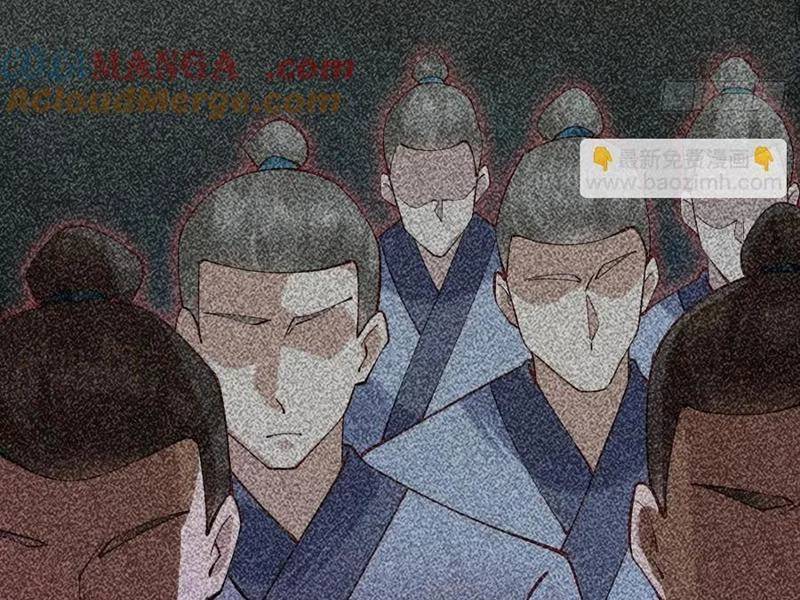 Công Tử Biệt Tú! [Chap 56-205] - Page 61