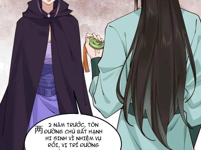 Công Tử Biệt Tú! [Chap 56-205] - Page 65