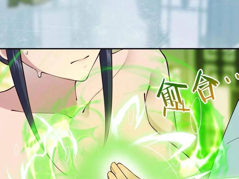 Công Tử Biệt Tú! [Chap 56-205] - Page 79