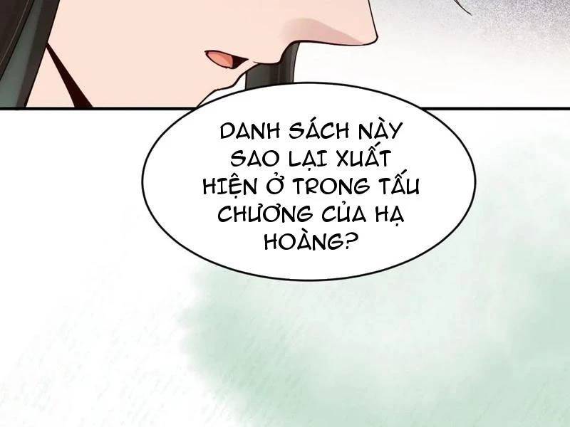 Công Tử Biệt Tú! [Chap 56-205]