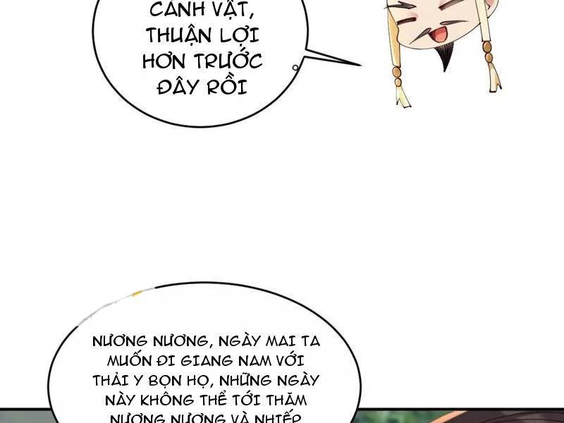 Công Tử Biệt Tú! [Chap 56-205]