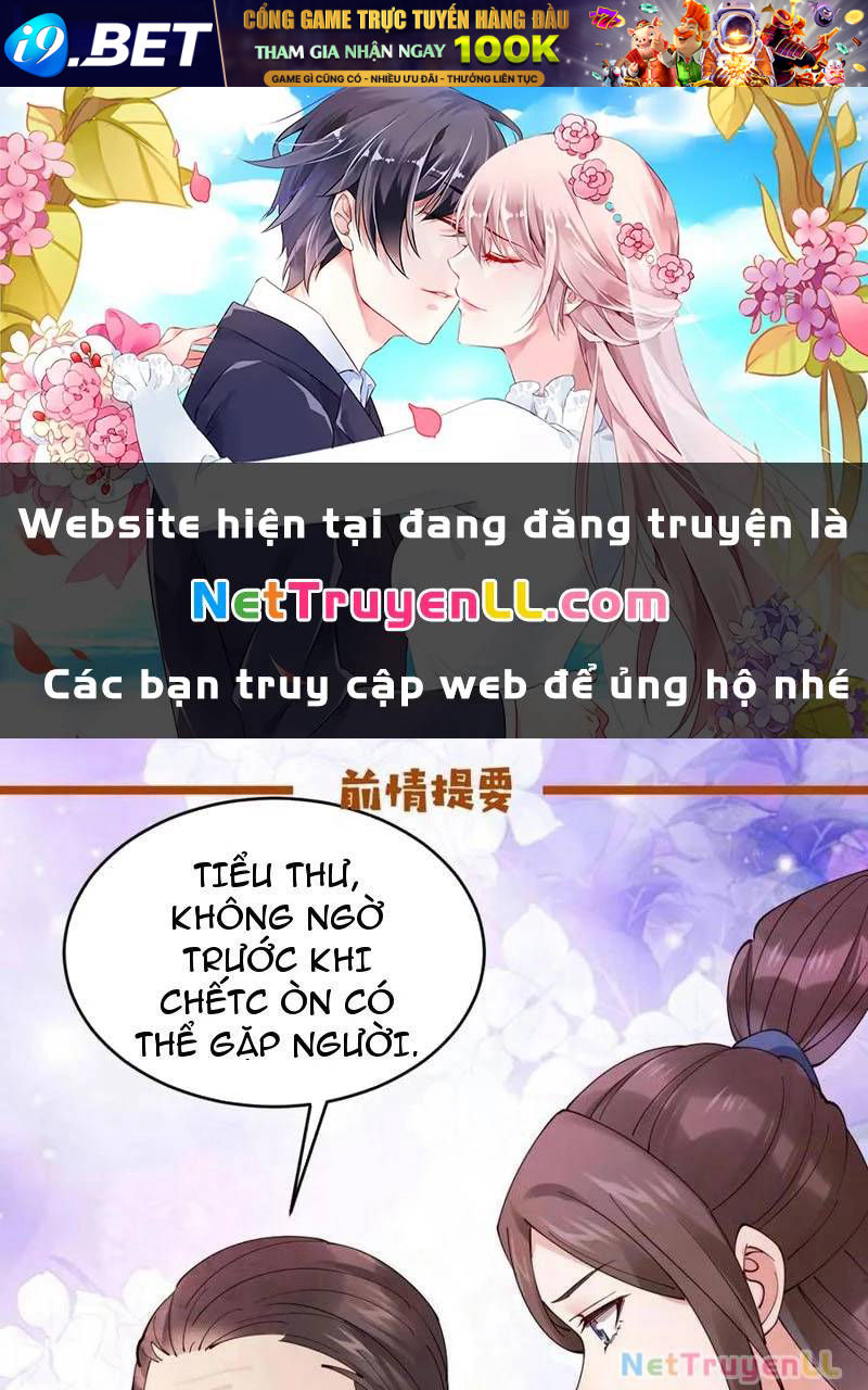 Công Tử Biệt Tú! [Chap 56-205] - Page 0