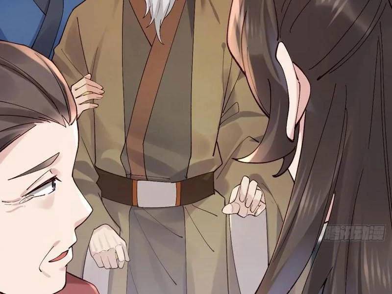 Công Tử Biệt Tú! [Chap 56-205] - Page 13