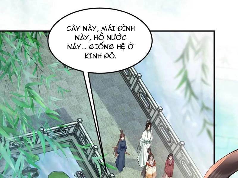 Công Tử Biệt Tú! [Chap 56-205] - Page 19