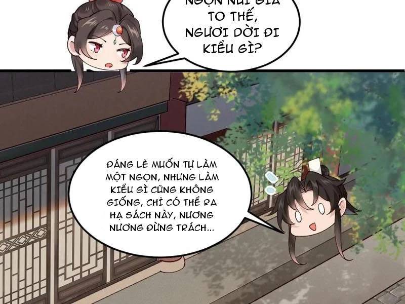 Công Tử Biệt Tú! [Chap 56-205] - Page 35