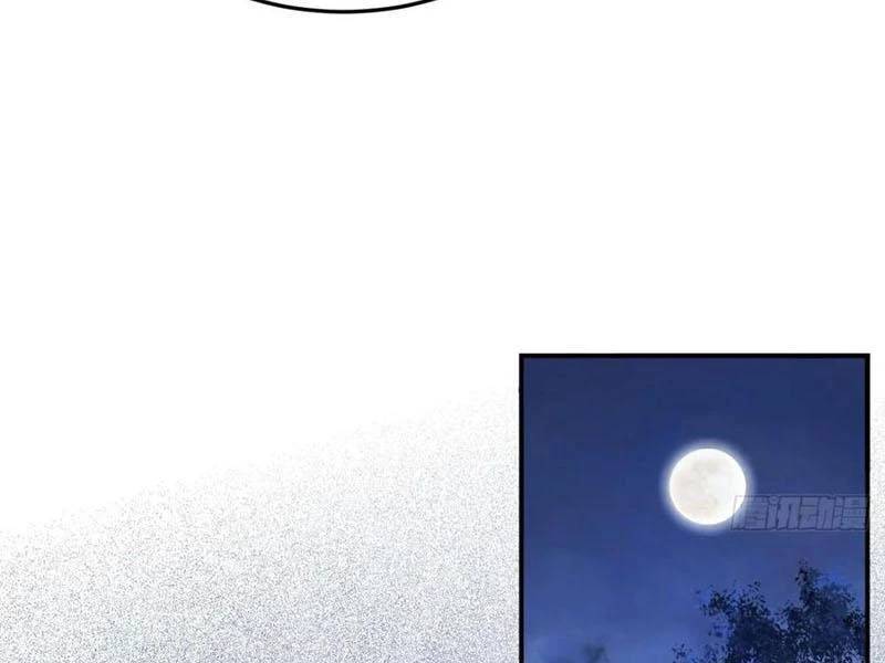 Công Tử Biệt Tú! [Chap 56-205] - Page 43