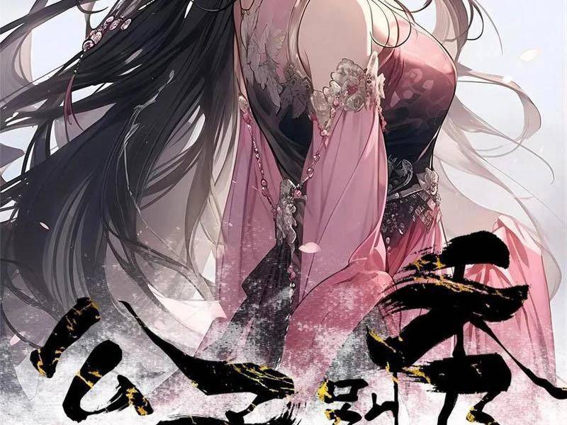 Công Tử Biệt Tú! [Chap 56-205] - Page 6