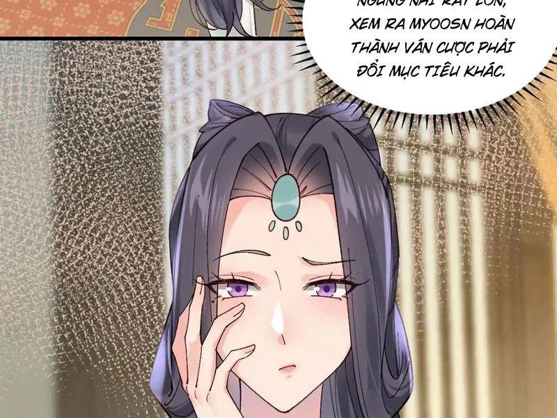 Công Tử Biệt Tú! [Chap 56-205] - Page 73