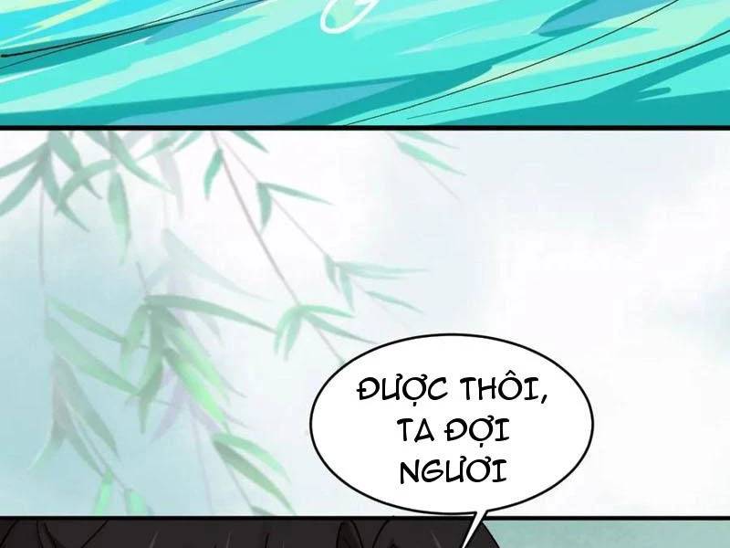Công Tử Biệt Tú! [Chap 56-205]