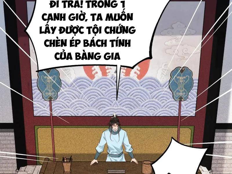Công Tử Biệt Tú! [Chap 56-205]