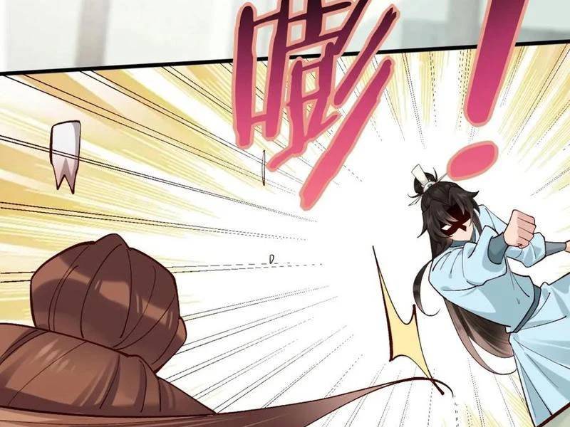 Công Tử Biệt Tú! [Chap 56-205]