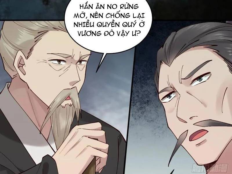 Công Tử Biệt Tú! [Chap 56-205]
