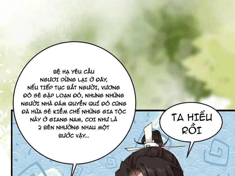 Công Tử Biệt Tú! [Chap 56-205]
