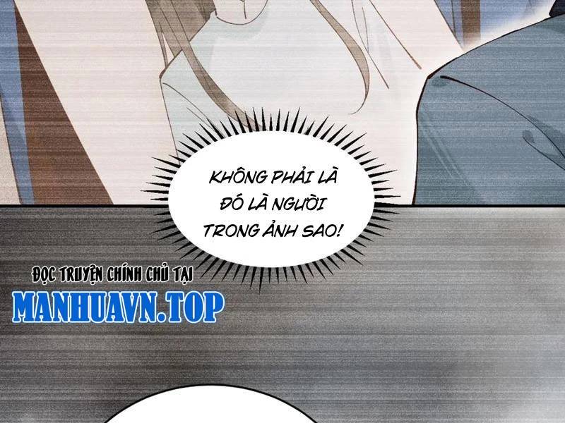 Công Tử Biệt Tú! [Chap 56-205]