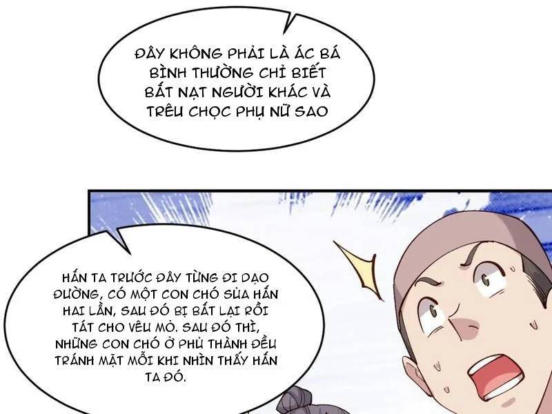 Công Tử Biệt Tú! [Chap 56-205]