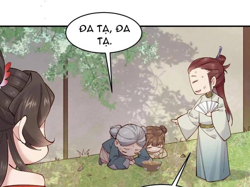 Công Tử Biệt Tú! [Chap 56-205]