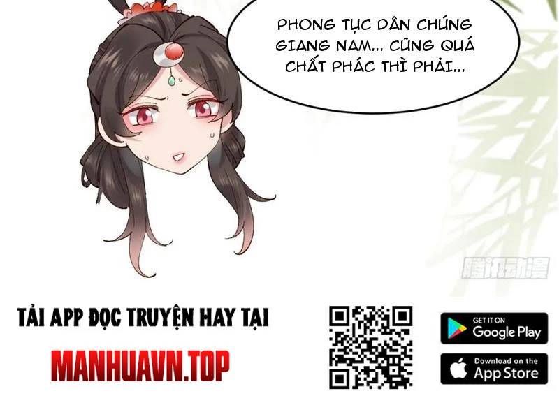 Công Tử Biệt Tú! [Chap 56-205]