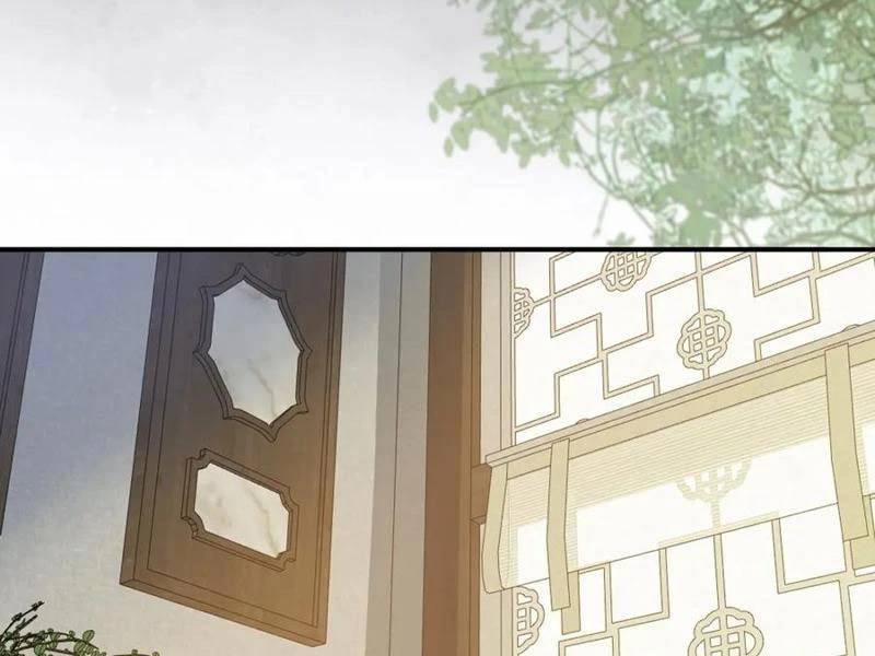 Công Tử Biệt Tú! [Chap 56-205]