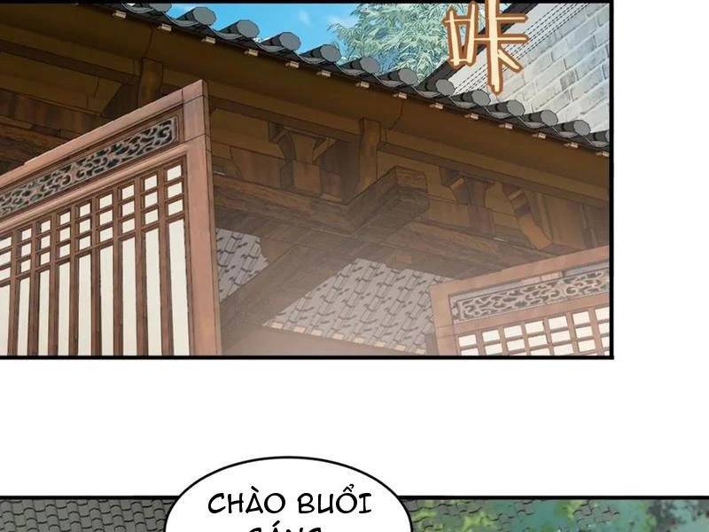 Công Tử Biệt Tú! [Chap 56-205]