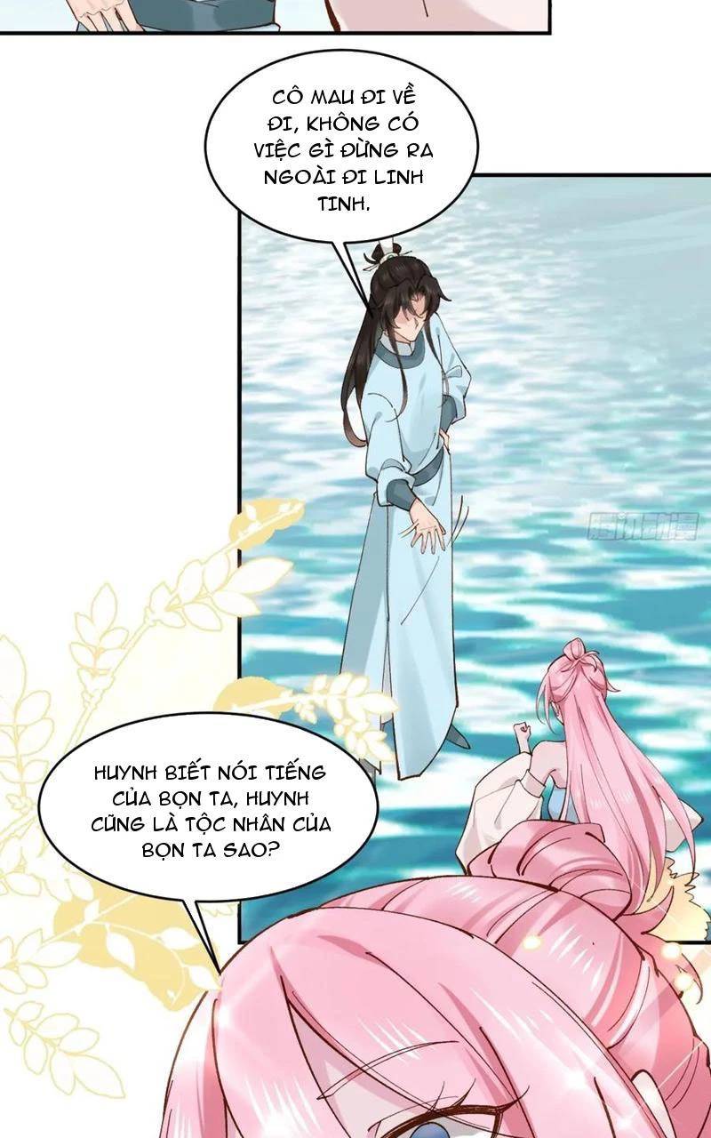 Công Tử Biệt Tú! [Chap 56-205]