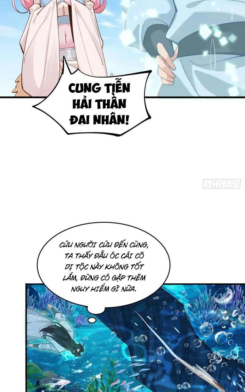 Công Tử Biệt Tú! [Chap 56-205]