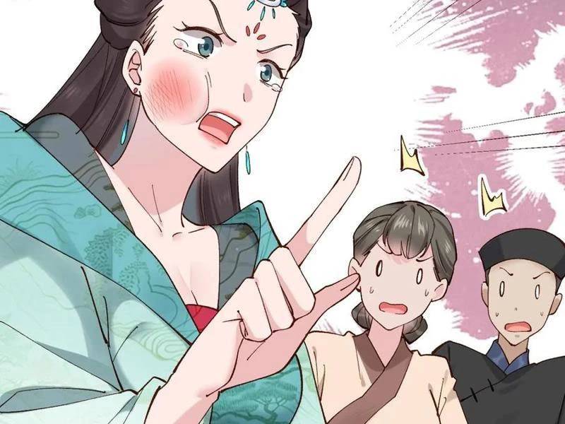 Công Tử Biệt Tú! [Chap 56-205]