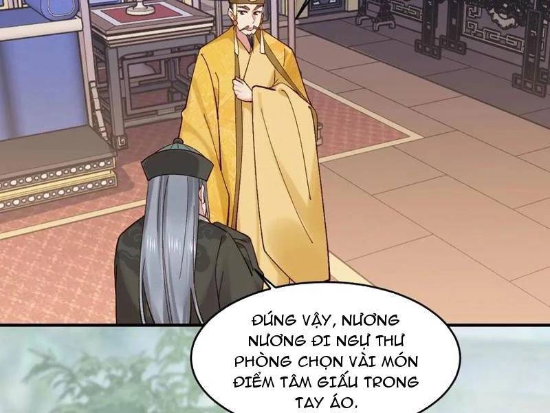 Công Tử Biệt Tú! [Chap 56-205]