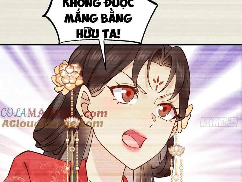 Công Tử Biệt Tú! [Chap 56-205]