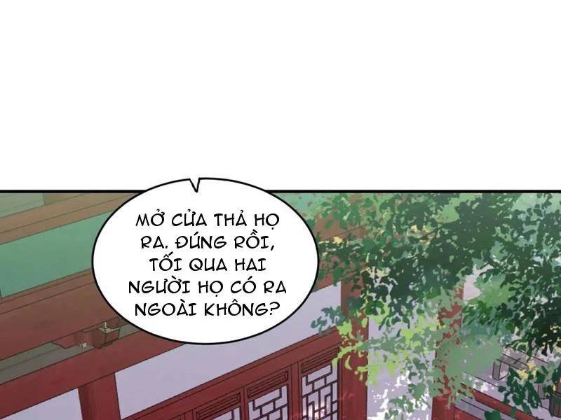 Công Tử Biệt Tú! [Chap 56-205]