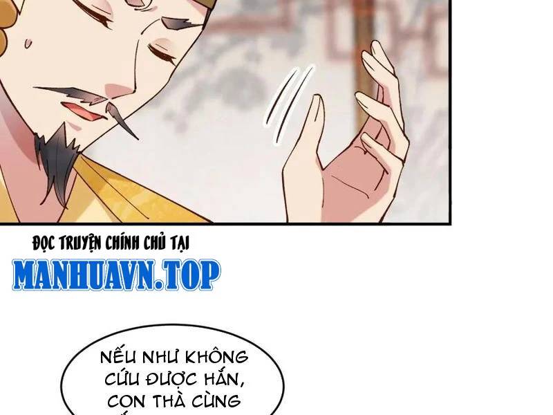 Công Tử Biệt Tú! [Chap 56-205]