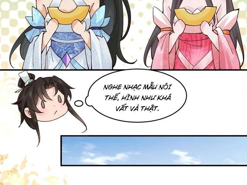 Công Tử Biệt Tú! [Chap 56-205]