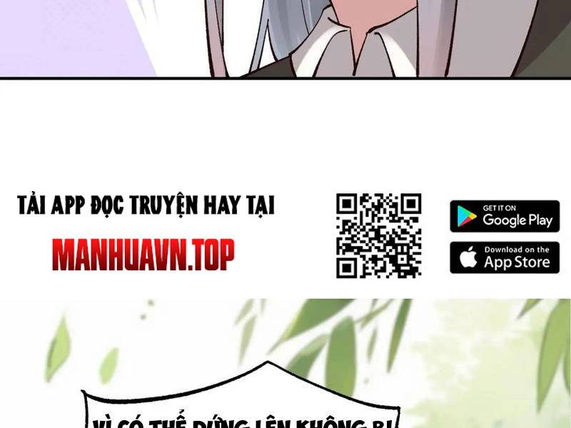 Công Tử Biệt Tú! [Chap 56-205]