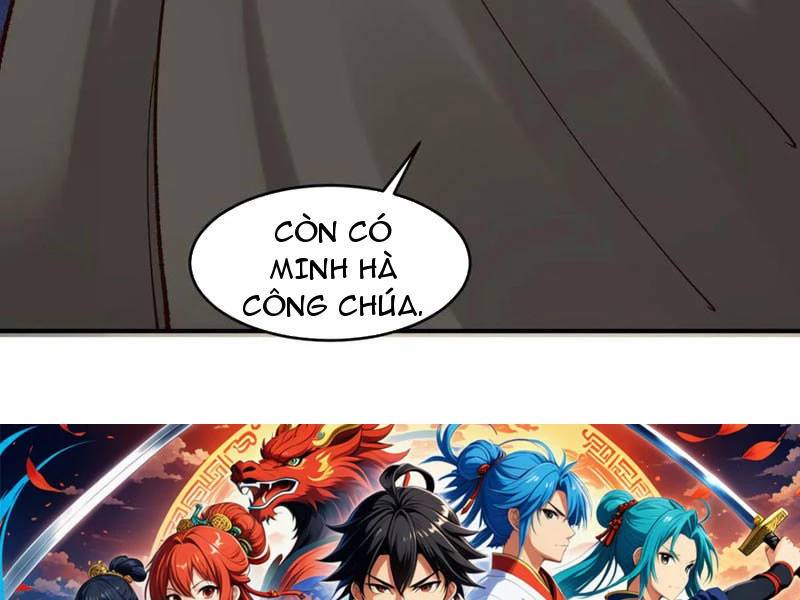 Công Tử Biệt Tú! [Chap 56-205]