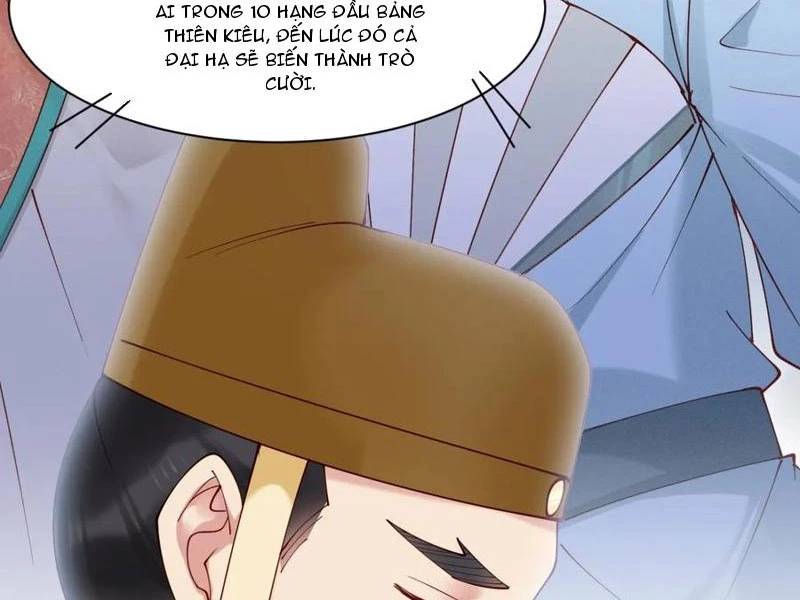 Công Tử Biệt Tú! [Chap 56-205]
