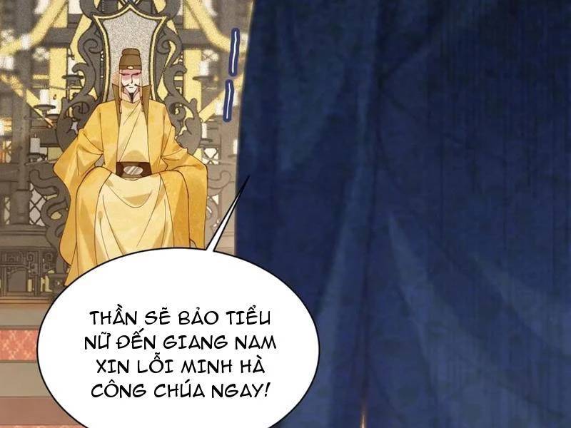 Công Tử Biệt Tú! [Chap 56-205]