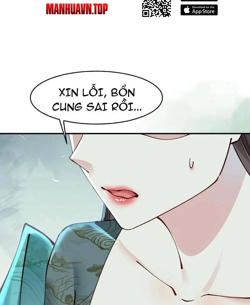 Công Tử Biệt Tú! [Chap 56-205]