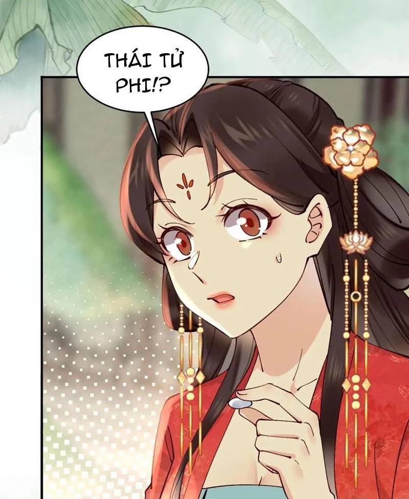 Công Tử Biệt Tú! [Chap 56-205]