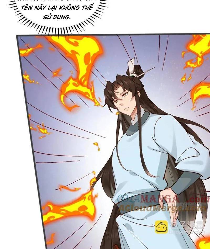 Công Tử Biệt Tú! [Chap 56-205]