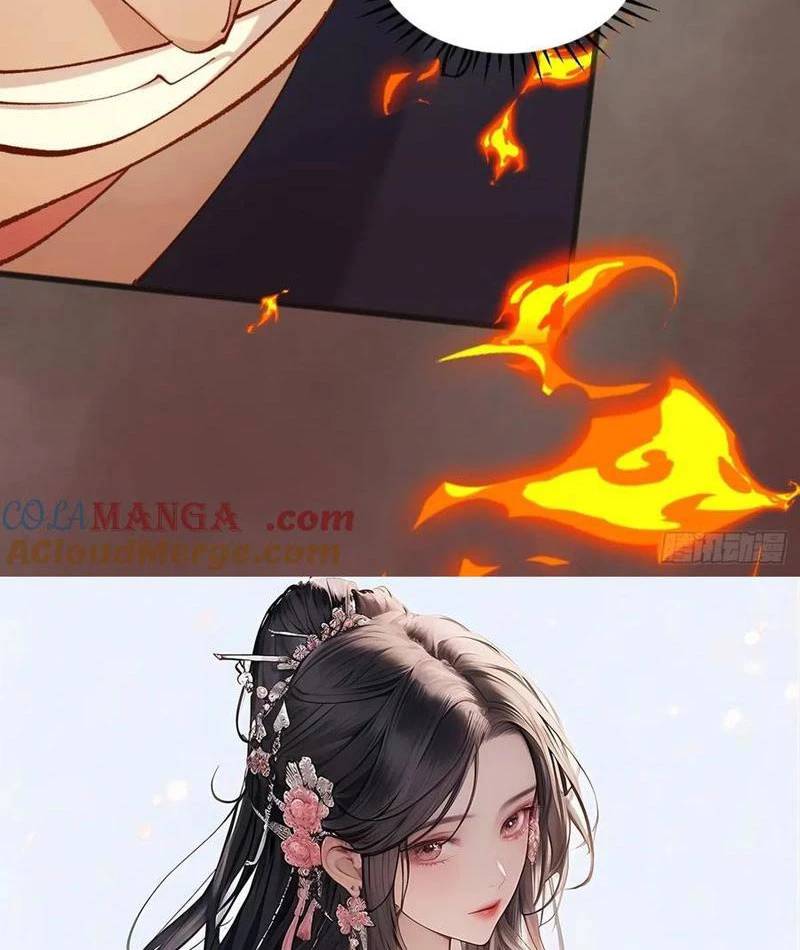Công Tử Biệt Tú! [Chap 56-205]