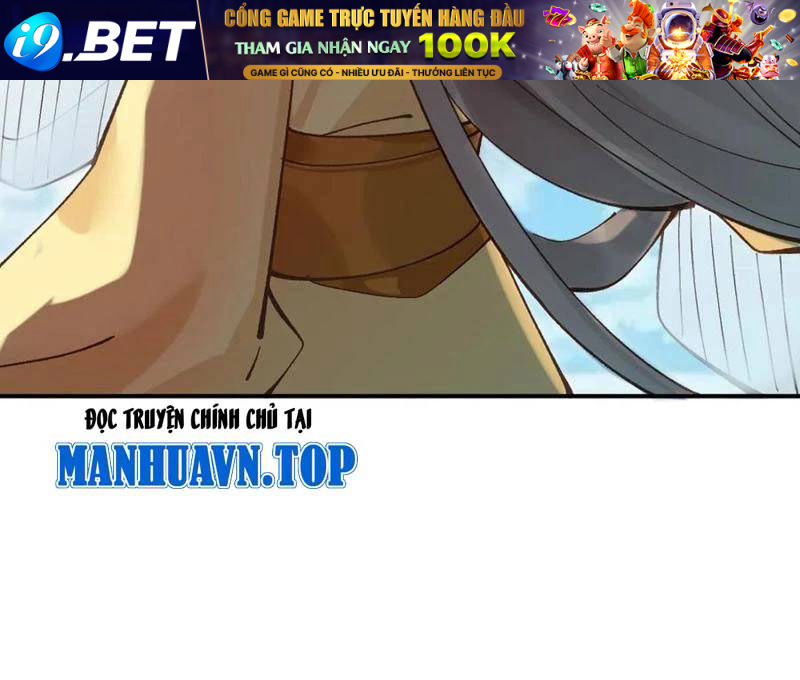 Công Tử Biệt Tú! [Chap 56-205]