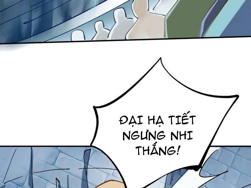 Công Tử Biệt Tú! [Chap 56-205]