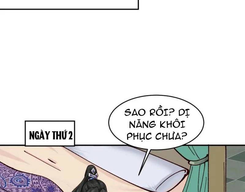Công Tử Biệt Tú! [Chap 56-205]