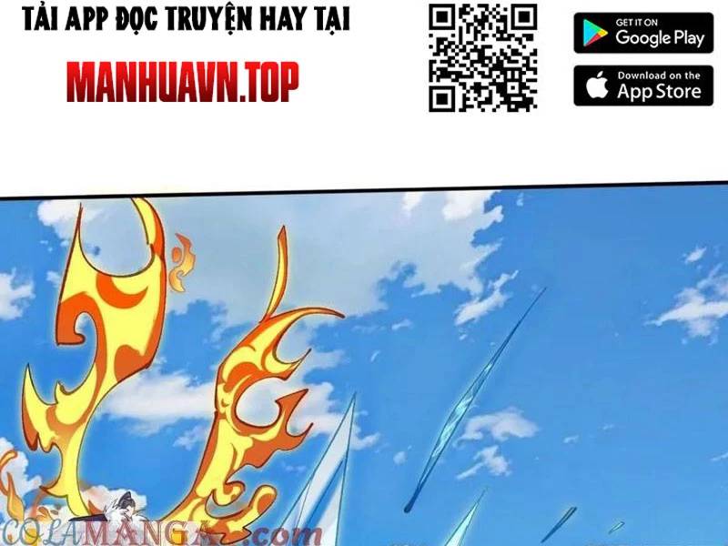 Công Tử Biệt Tú! [Chap 56-205]