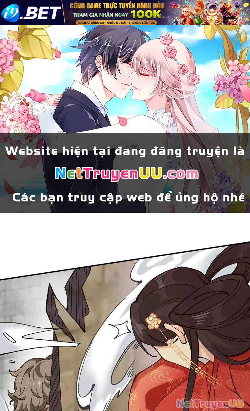 Công Tử Biệt Tú! [Chap 56-205]