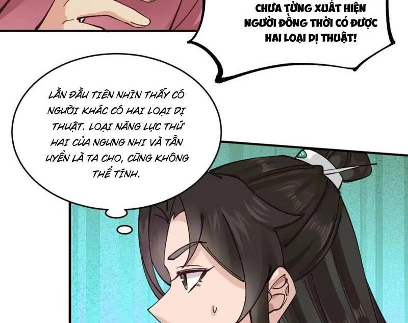 Công Tử Biệt Tú! [Chap 56-205]