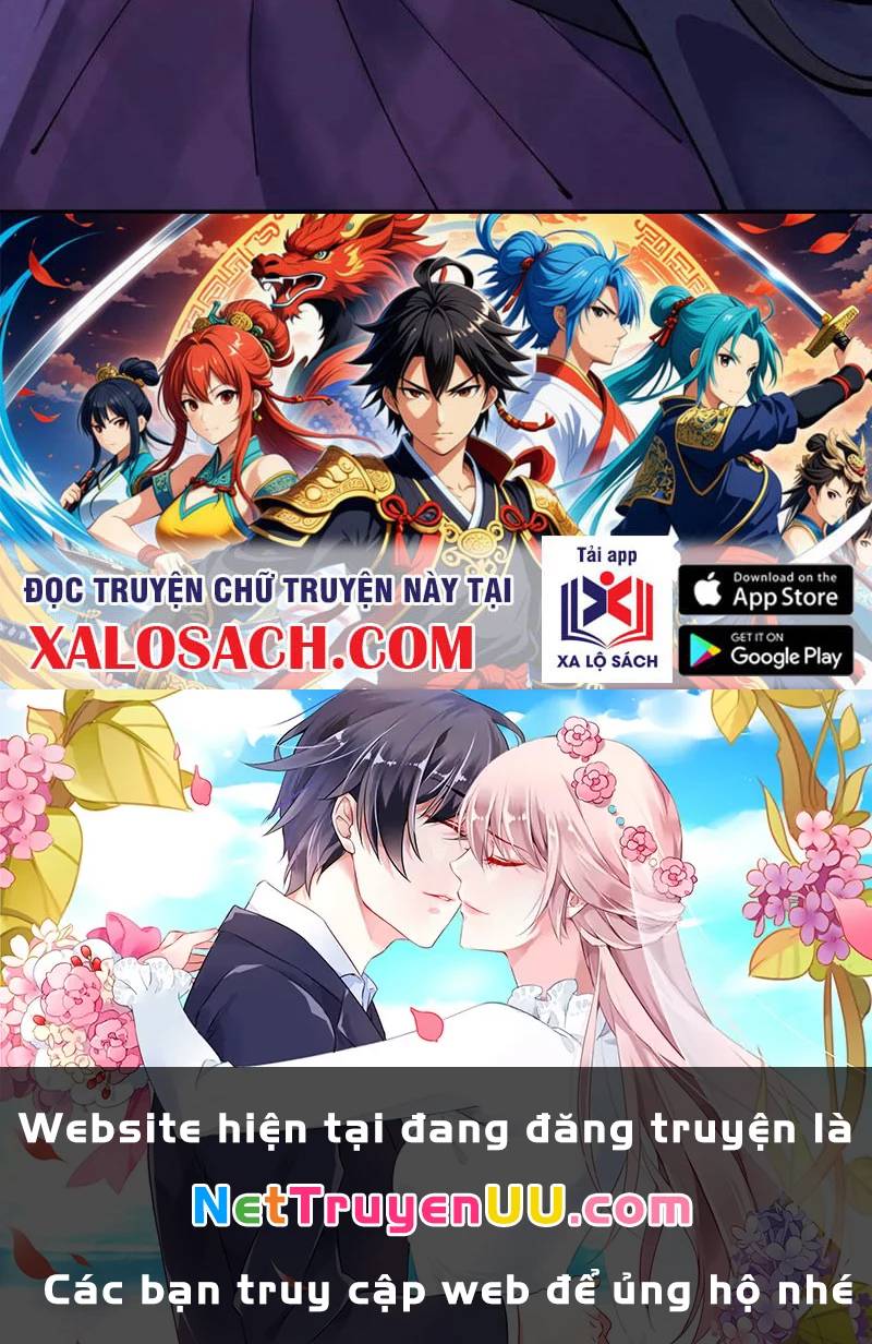 Công Tử Biệt Tú! [Chap 56-205]